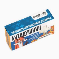 Драже Конфеты-таблетки «Антидушнин», 100 г.